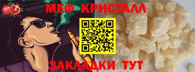 наркотики Кулебаки