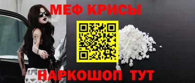 альфа пвп VHQ Кумертау