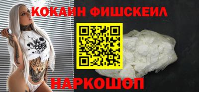 наркотики Кулебаки