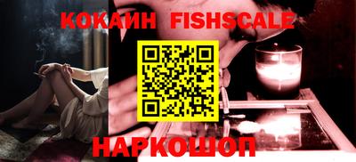 скорость Кунгур