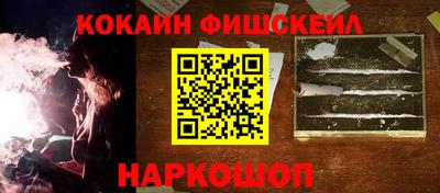 скорость Кунгур