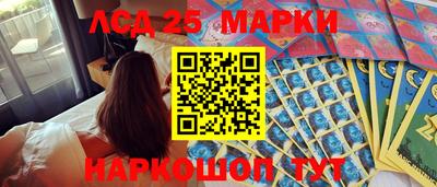 альфа пвп VHQ Кумертау