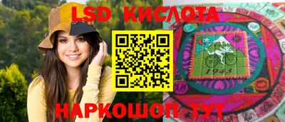 альфа пвп VHQ Кумертау