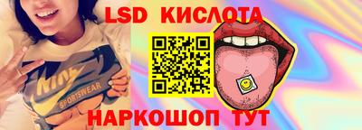 наркотики Кулебаки