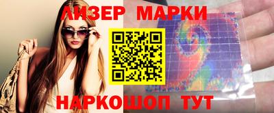 скорость Кунгур