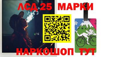 скорость Кунгур