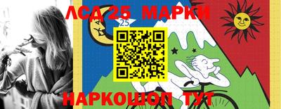 альфа пвп VHQ Кумертау