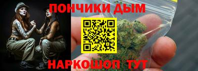 наркотики Кулебаки