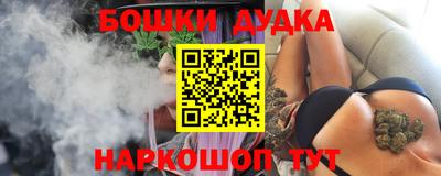 скорость Кунгур