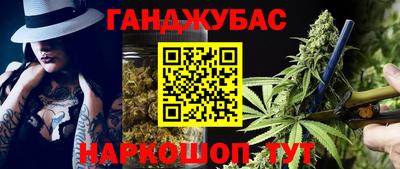 альфа пвп VHQ Кумертау
