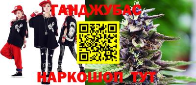 наркотики Кулебаки
