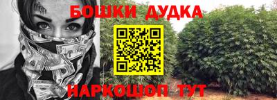 альфа пвп VHQ Кумертау