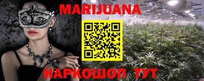 альфа пвп VHQ Кумертау