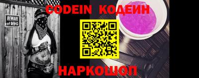 альфа пвп VHQ Кумертау