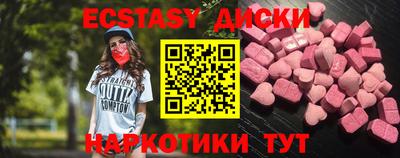 альфа пвп VHQ Кумертау