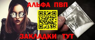 скорость Кунгур