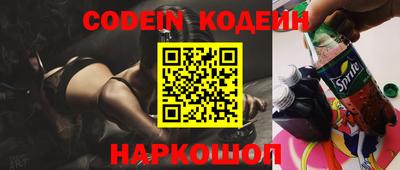 альфа пвп VHQ Кумертау