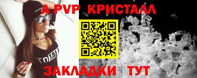 наркотики Кулебаки