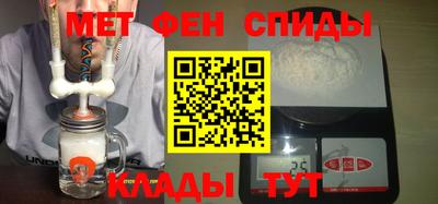 альфа пвп VHQ Кумертау
