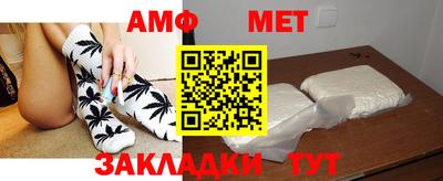 скорость Кунгур