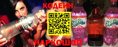 альфа пвп VHQ Кумертау