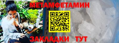 наркотики Кулебаки