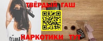 скорость Кунгур