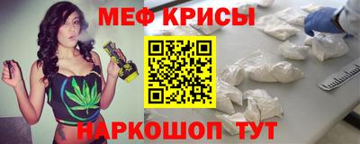 наркотики Кулебаки