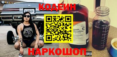 скорость Кунгур