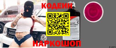 альфа пвп VHQ Кумертау